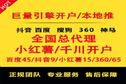 某公司通过今日头条信息流广告实现品牌突破的案例